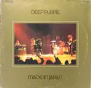 Double LP - Deep Purple - Made In Japan