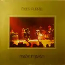 Double LP - Deep Purple - Made In Japan