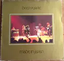 Double LP - Deep Purple - Made In Japan