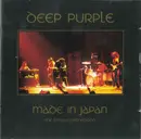 Double CD - Deep Purple - Made In Japan