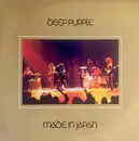 Double LP - Deep Purple - Made In Japan - Numbered,