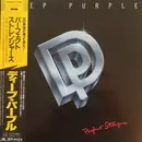 LP - Deep Purple - Perfect Strangers - + insert