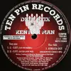 12inch Vinyl Single - Deep Stix Vs Kentish Man - U-Got
