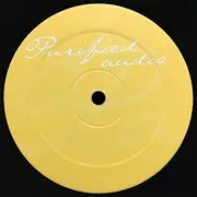 12inch Vinyl Single - Deepflow - Inside Your Soul / Aquatic Elementz