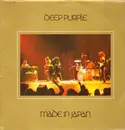Double LP - Deep Purple - Made In Japan - MADE IN UK