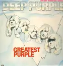 Double LP - Deep Purple - Greatest Purple