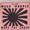 LP - Deep Purple - Honorable, Made For Japan