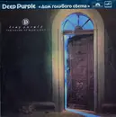 LP - Deep Purple - The House Of Blue Light