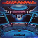 LP - Deep Purple - When We Rock, We Rock And When We Roll, We Roll