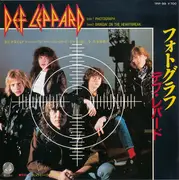 7inch Vinyl Single - Def Leppard - Photograph