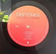 LP - Deftones - Koi No Yokan