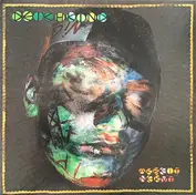 DEICHKIND