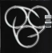 Deicide - Insineratehymn