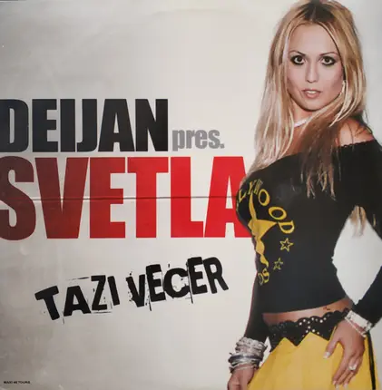 Deijan Presents Svetla - Tazi Vecer