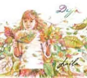 Deja - Laila