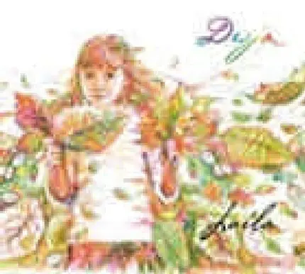 Deja - Laila