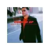 Dejan Terzić - Coming Up