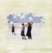 CD - Del Cielo - Us Vs Them