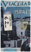 VHS - Deltavideo - Viaggiare: Israele - Italian