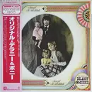 LP - Delaney & Bonnie - Accept No Substitute - INSERT