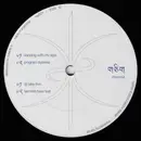 12inch Vinyl Single - Delazar - Mp001 - EP