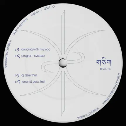 Delazar - MP001