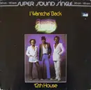 12inch Vinyl Single - Delegation - I Wantcha' Back / 12th House
