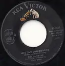 7inch Vinyl Single - Della Reese - Not One Minute More