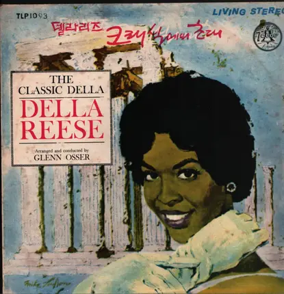 Della Reese - The Classic Della