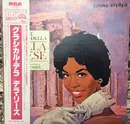 LP - Della Reese - The Classic Della