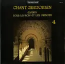 LP - Deller Consort , Alfred Deller - Elegies Pour Les Rois Et Les Princes - Gatefold