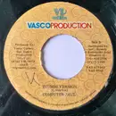 7inch Vinyl Single - Delly Ranks - How Yu A Gwaan So