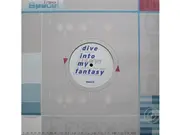 12'' - DeLoryn - Dive Into My Fantasy
