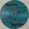 12inch Vinyl Single - Depashe Moog - Dub-Funk Ravers E.P.