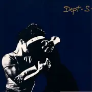 12'' - Department S - I Want