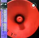 12inch Vinyl Single - Depeche Mode - Strangelove - OBI + Insert