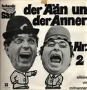 LP - Der Ään Un Der Anner - Allään Un Mitnanner Nr. 2 - White cover