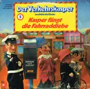 LP - Der Hamburger Polizeikasper - Kasper Fängt Die Fahrraddiebe