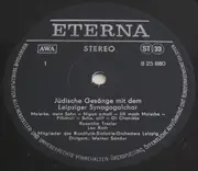 LP - Leipziger Synagogalchor - Jüdigsche Gesänge