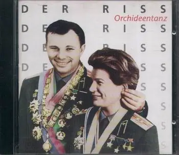 Der Riss - Orchideentanz