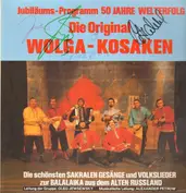 Der Wolga-Kosakenchor