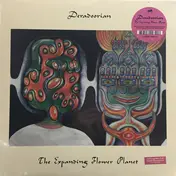 DERADOORIAN - The Expanding Flower Planet