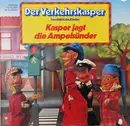 LP - Kinder-Hörspiel - Der Verkehrskaspar - Kasper jagt die Ampelsünder
