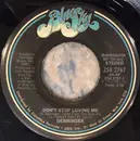 7inch Vinyl Single - Derringer - Don't Stop Loving Me - Promo