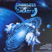 LP - Desaster Area - Synthesizer Galaxy 91