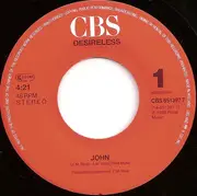 7inch Vinyl Single - Desireless - John