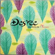 12inch Vinyl Single - Des'ree - You Gotta Be (Mixes)
