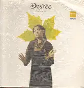Des Ree - You Gotta Be