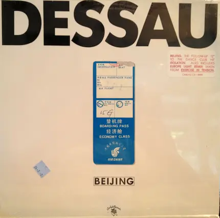 Dessau - Beijing / Europe Light (Remix)