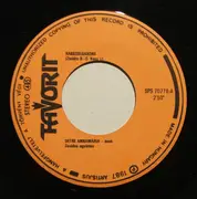 7inch Vinyl Single - Detre Annamária - Isaura